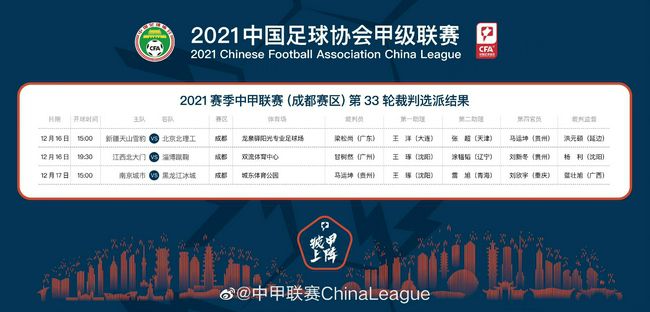 ”此次，郭柯宇更是面临着不小挑战——这是导演张帆的电影首作；影片除了她，其他演员都是素人演员。