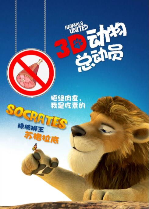 小雀斑新片《热气球飞行家》成威尼斯影节开幕片 2019-06-24 6月24日，威尼斯电影节正式确定开幕片为“小雀斑”埃迪·雷德梅恩、菲丽希缇·琼斯主演的《热气球飞行家》。
