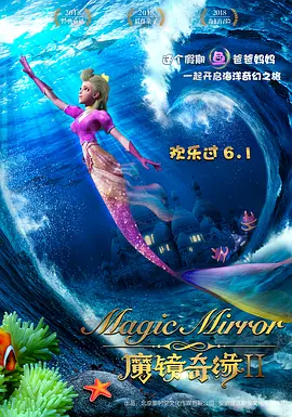 每天晚上我们女同志回来总要洗洗，她有一个瓦罐子，她就放了一壶水，放在炉膛的微火里边，这样等我回来的时候水就是热的，她说陶同志，热水在炉膛里，你自己洗洗上床睡觉。