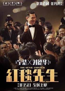 《地平线》再添数位演员 凯文·科斯特纳演西部片 2022-08-13 著名演员凯文·科斯特纳所执导的影片《地平线》，曝光了全新的演员阵容。