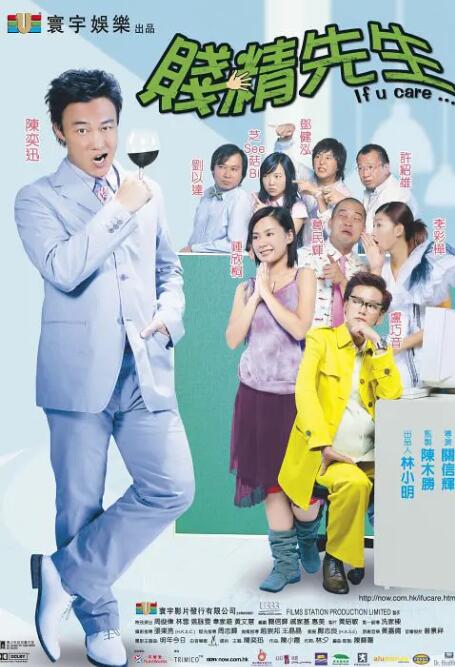 如果确定执导，那么阿方索 阿尔芭高贵现身舞会 米兰达·可儿爆乳美艳秀恩爱 2016-11-14 （Jessica Alba）身穿透视黑裙高贵冷艳。