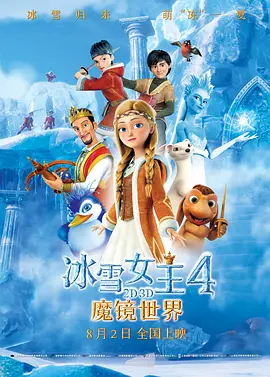 《隔壁房间》首映 朱丽安·摩尔献吻蒂尔达·斯文顿 2024-09-03 当地时间9月2日，意大利威尼斯，第81届威尼斯电影节（The 81th Venice Film Festival），主竞赛单元入围影片《隔壁房间》（The Room Next Door）首映，导演佩 《隔壁房间》曝预告 朱丽安和蒂尔达关系遭受考验 2024-11-15 11月15日，第81届威尼斯电影节主竞赛单元金狮奖影片《隔壁房间》发布正式预告，该片是导演佩德罗·阿莫多瓦首部英语长片，力邀了蒂尔达·斯文顿和朱丽安·摩尔出演。