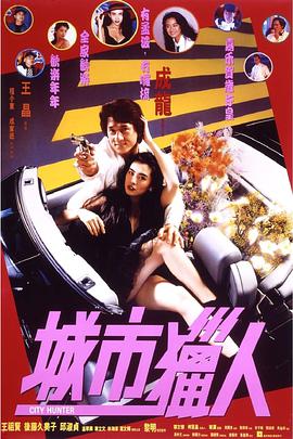 据报道，角逐本届“狗狗金棕榈”的还有入选主竞赛单元的影片《保持沉默的朱莉》中的狗狗，得奖名单将于5月24日揭晓。