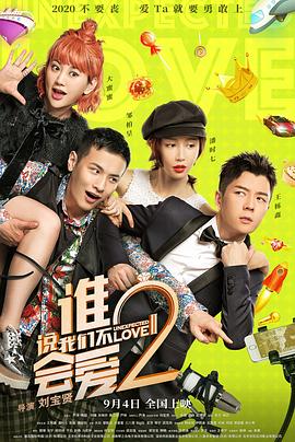 “甜茶”提莫西·拉梅曝度假照 多部新作年底上映 2023-08-21 日前，演员“甜茶”提莫西·查拉梅​发布了自己的最新度假照，只见他坐在水中，头发湿漉漉的，肩膀被太阳晒得通红。