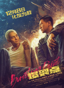 很多人认为，卡维尔是这个时代里最适合扮演超人的演员，无论是身形还是外貌以及演技，都 盖·里奇二战片确定演员！