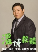 》成都路演 主创四川话花式表白 2023-06-22 6月21日，电影《我爱你！