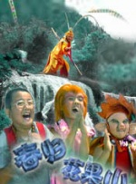 2026-03-11 马丁斯科塞斯七搭小李子 合作大表姐拍摄惊悚新片2025-09-24 婚前必看！