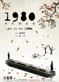 几位主演在舞厅翩翩起舞，现场气氛显得极为热烈。