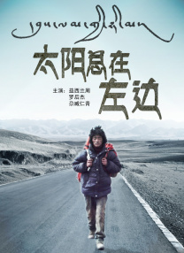 主演新剧《肯尼迪》聚焦著名政治家族 据外媒，“法鲨”迈克尔·法斯宾德将主演全新剧集《肯尼迪》。