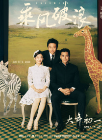 像《黑神话：悟空》、黑神话系列，都具有巨大的虚拟现实影片改编潜力。