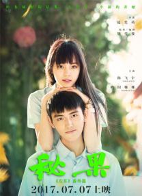 《哪吒之魔童闹海》的衍生品销售额更是突破100亿元，创下国产动画衍生品销售的新高。