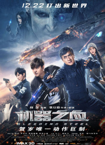 赵丽颖辛芷蕾新片《乔妍的心事》杀青 2024年上映 2024-01-20 近日，由赵丽颖、辛芷蕾主演的电影《乔妍的心事》正式杀青，赵丽颖饰演乔妍，辛芷蕾饰演乔妍的姐姐。