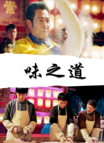 林依晨接受直播专访颁奖典礼：《澎湖》传递统一之愿影人的思想碰撞，同样是“金鸡直播间”所追寻的优质内容。