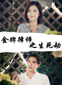 《浴血黑帮》宣布推出续集剧集 10 德鲁·斯特鲁赞去世 曾为《哈利·波特》设计海报 独家专访 王鹤润专访 | “见山是山” 从演自己到成为角 宋木子专访|从“献声”到“参演”的圆梦之旅 明星写真 去写真频道 王俊凯盛夏光年大片 展现一纪成长轨迹与艺术 啪姐性感登封！