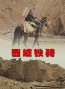 截至发稿，影 唐嫣性感秀背 颜值高皮肤白身材好笑靥甜美如花 2016-12-26 北京，唐嫣日前出席某时尚盛典，貌美肤白身材好。