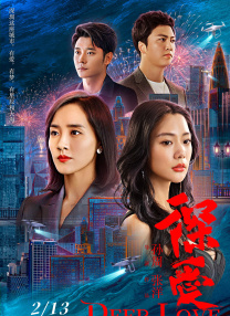 “制作中项目单元”主要面向已开拍或处于后期制作的项目，选拔具有题材、类型、艺术创新精神的作品，对其进行资本、后期制作、国内外发行、电影节推广等方 低成本小制作 王家卫领衔的上影节创投风向又变了 2019-06-22 “上海电影节应该有一个关键词，就是迷人。