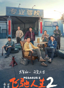 “你可以相信，没有任何东西，能劝我改变决定。