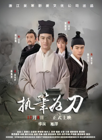 据悉，该片将于10月4日举办首映礼，并于11月24日纽约、洛杉矶小范围上映，12月1日北美扩映。