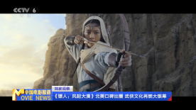 综合得分76分，属于非常优质的“重要配角”，有抬升票房的潜力，但目前并不适合独扛主演大旗。
